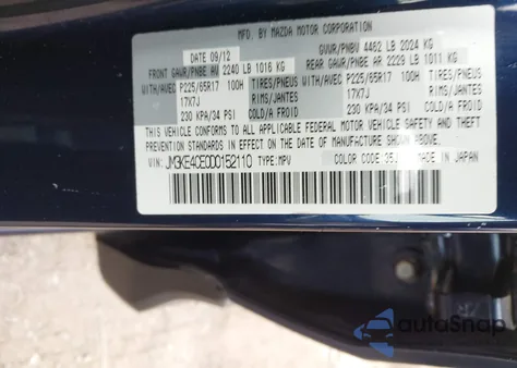 2013 Mazda Cx-5 Touring from USA, damaged, VIN JM3KE4CE0D0152110